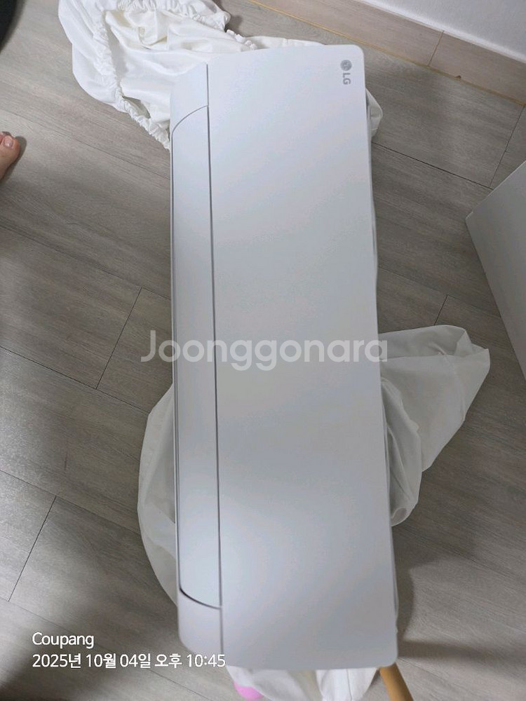 LG오브제 에어컨2in1 판매합니다.--4