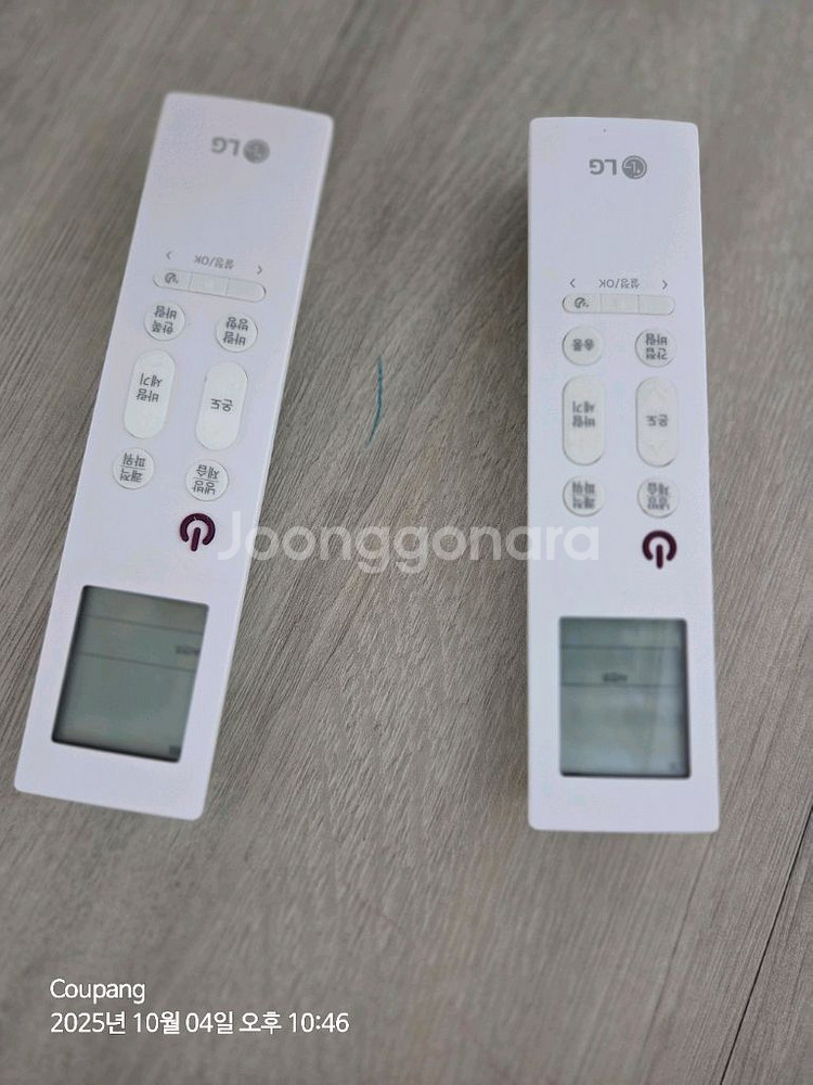 LG오브제 에어컨2in1 판매합니다.--7