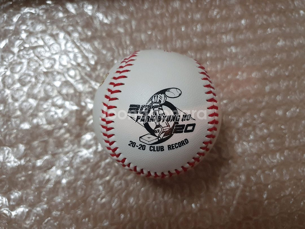KBO 박병호 2020 기념구--0