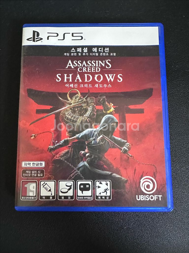 PS5 어쌔신 크리드 섀도우스--0