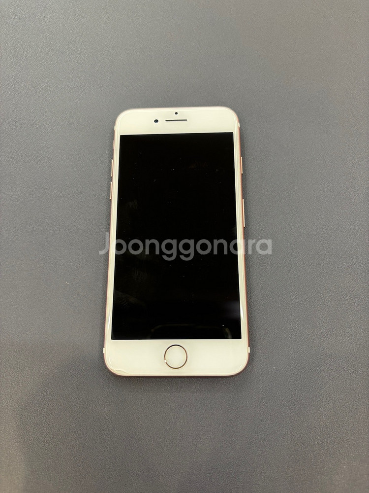 아이폰7 128기가 로즈골드--5