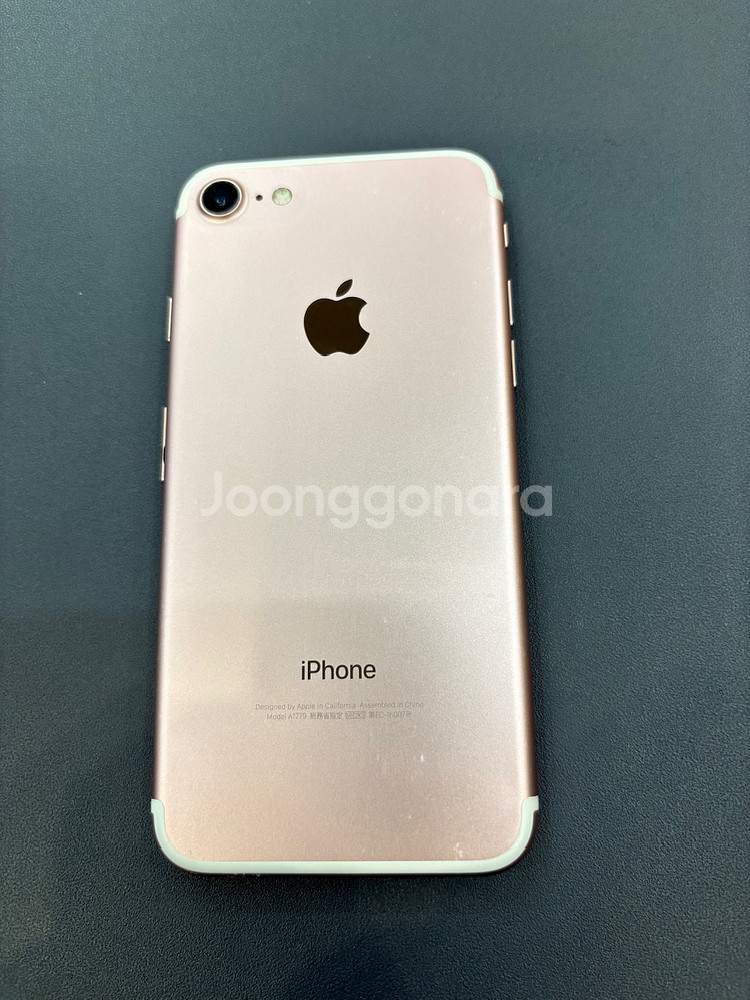 아이폰7 128기가 로즈골드--3