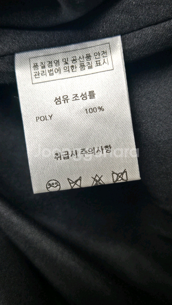 올세인츠 발펀가죽자켓 부루하하 새틴레이스 스커트--8