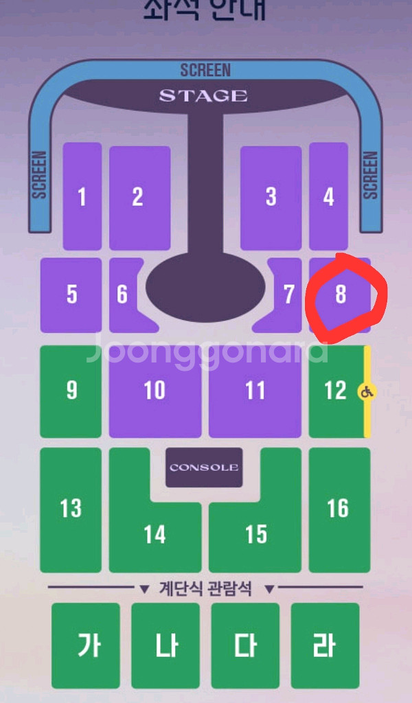 (최저)임영웅 광주콘서트 러브석 2연석 양도--0