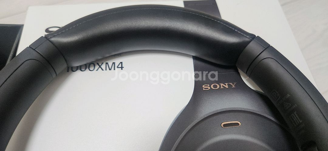 소니 WH-1000XM4 블랙--3