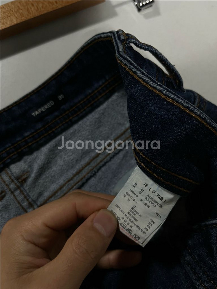 30 LYCRA 테이퍼드핏 데님 청바지--2