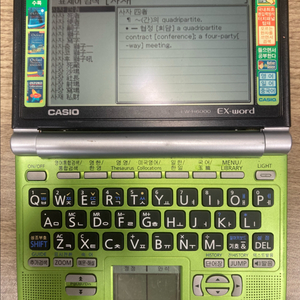카시오 전자사전 CASIO EXword EW-H6000