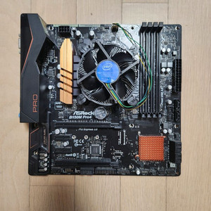 asrock B150M PRO4 메인보드 쿨러 포함