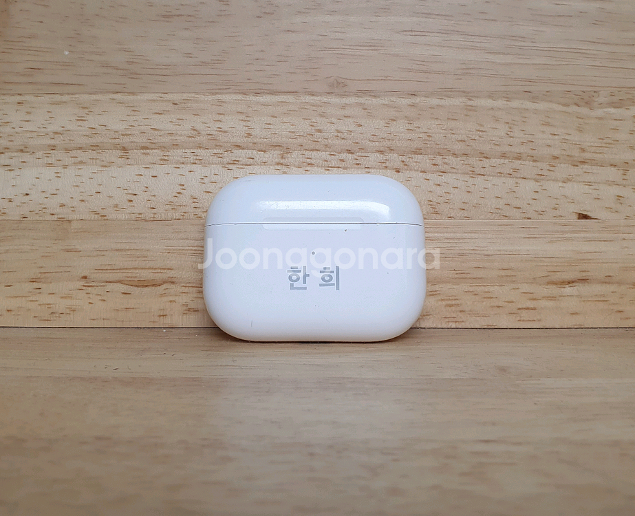 에어팟 프로 2세대--1