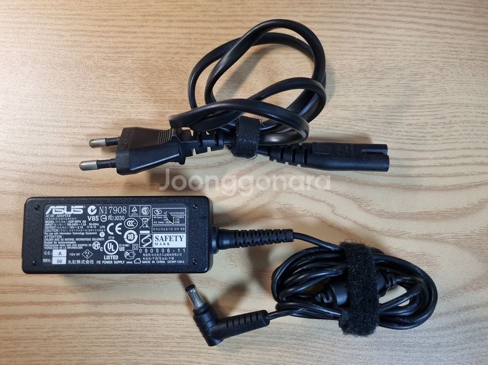 아수스 UL20A-2X093V 노트북 팝니다.--4