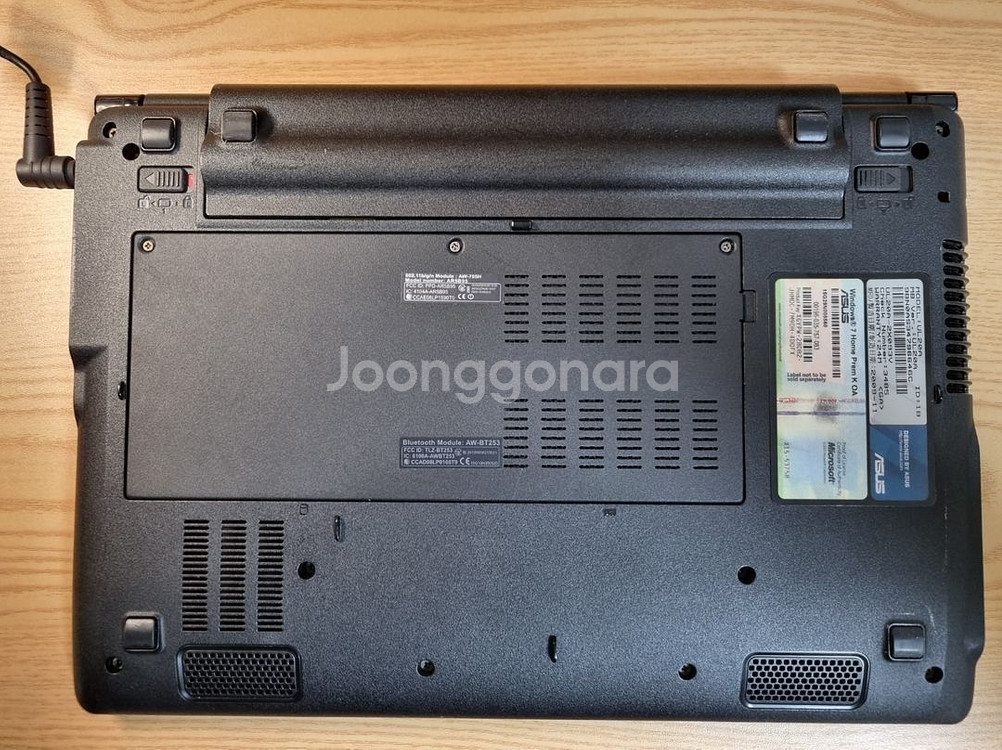 아수스 UL20A-2X093V 노트북 팝니다.--2