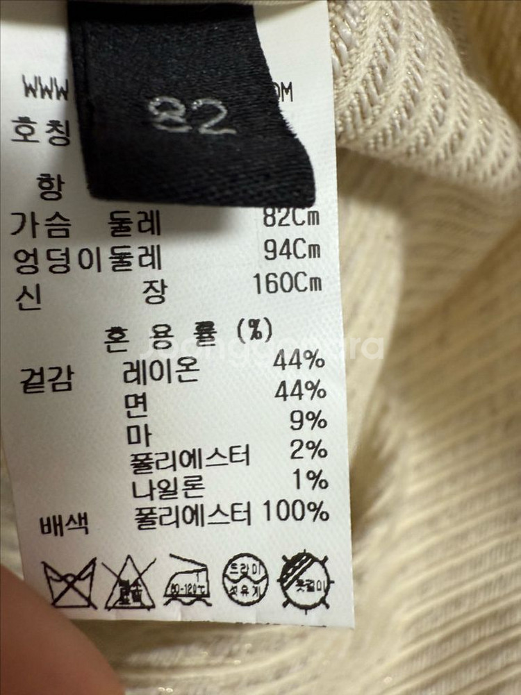 랑방 트위드 자켓 한섬--3