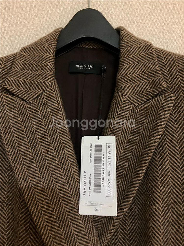 질스튜어트뉴욕 울 롱코트 55 made in Italy--2