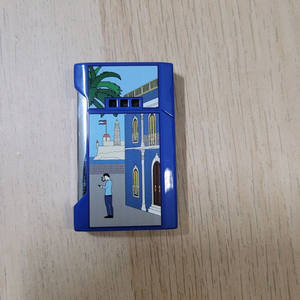 ELIE BLEU Plano Carousel