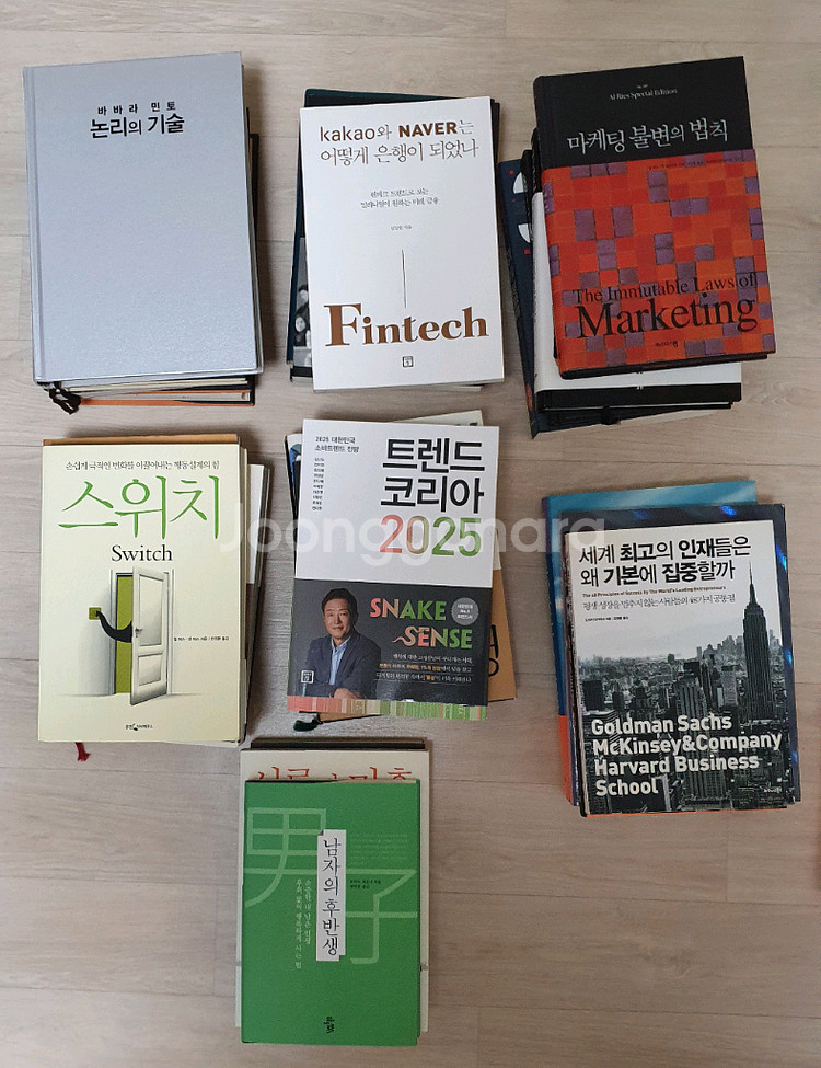 사모펀드의 모든것.새로운 거물들.주식 경제--5