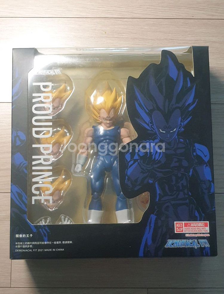 데모니컬핏 드레곤볼 마인베지터--0