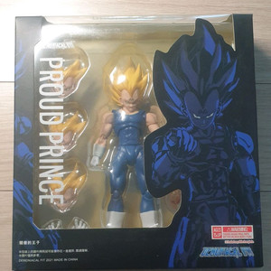 데모니컬핏 드레곤볼 마인베지터