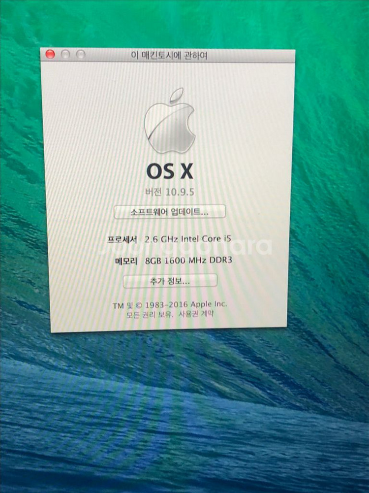 맥북프로 옛날 버전 판매합니다--0