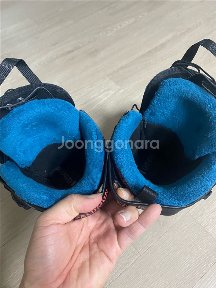 살로몬 LUSH 스노우보드부츠--1