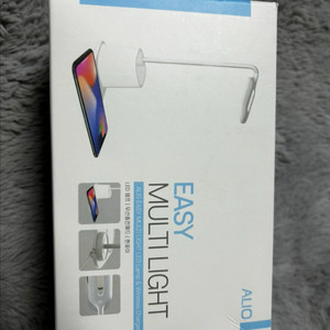 (미개봉) 알리오 무선충전 LED 스탠드 판매합니다.