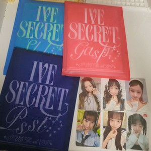 덤드림 새상품 아이브 시크릿 앨범3종과 레이포카6장