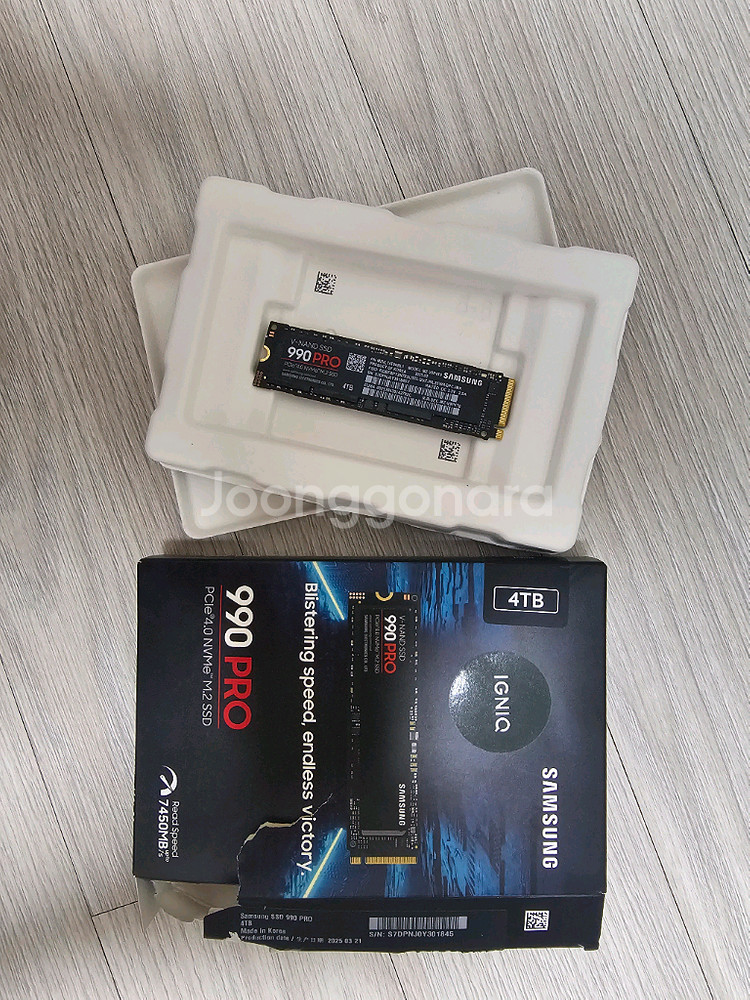 삼성 990pro 4tb ssd 팝니다--0
