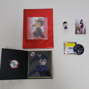 귀멸의칼날 카나오 무한성편 굿즈