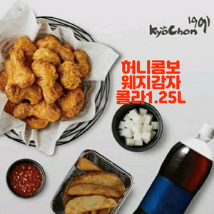 교촌[ 레드콤보 허니콤보 반반콤보 레허순살 반반오리지날