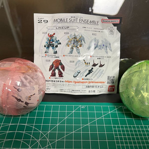 앙상블 29탄 206,207 카룰라 셋 팝니다