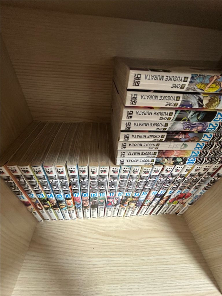 원펀맨 만화책 전권 1~30권--1