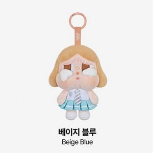 정가 당일배송 새상품) 팝마트 크라이베이비 선셋콘서트
