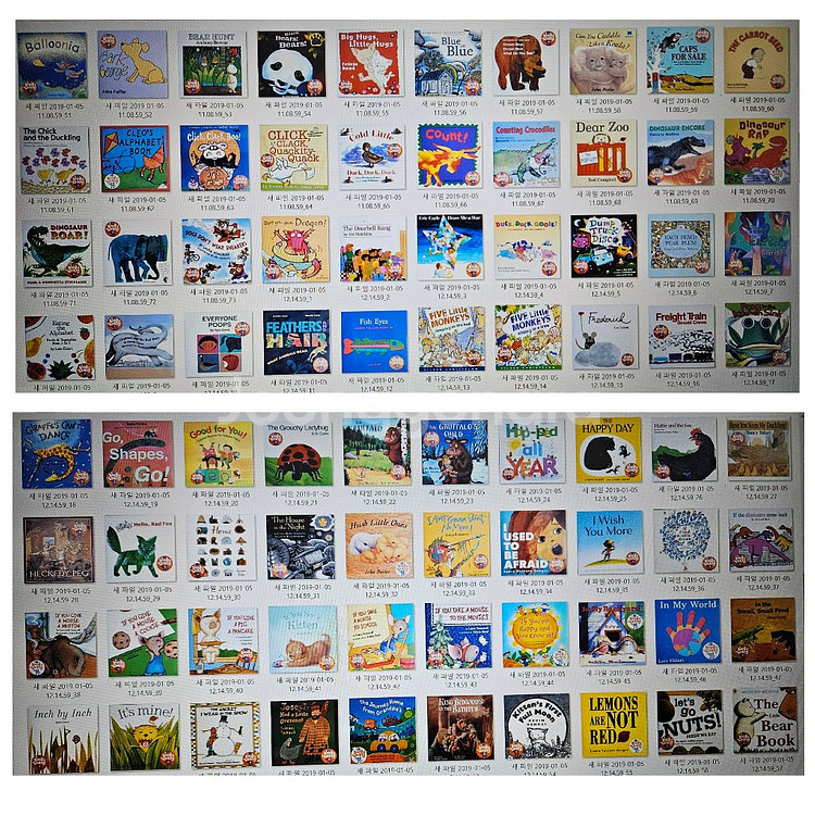 노부영300+픽토리 등 원서+CD+MP3+팝펜(읽혀짐)--5