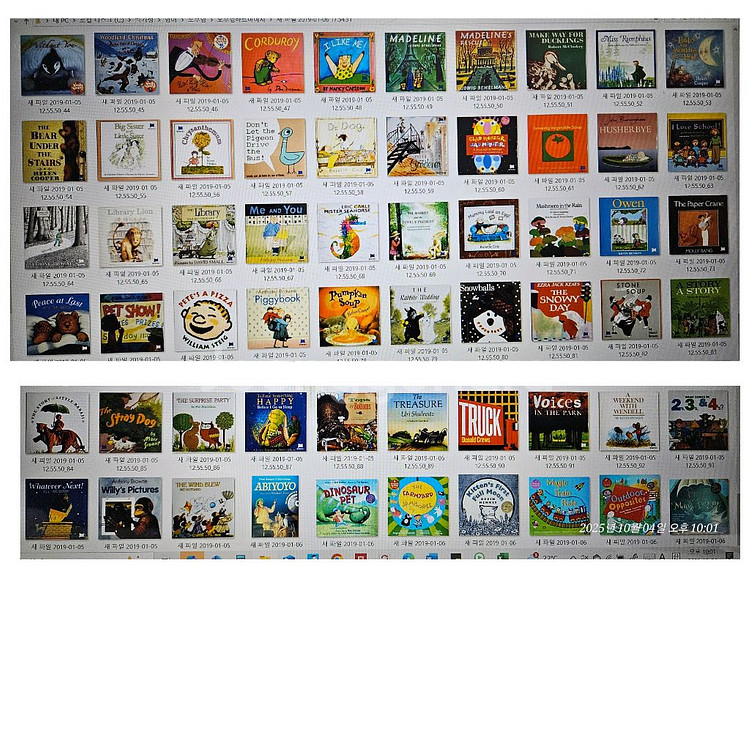 노부영300+픽토리 등 원서+CD+MP3+팝펜(읽혀짐)--7