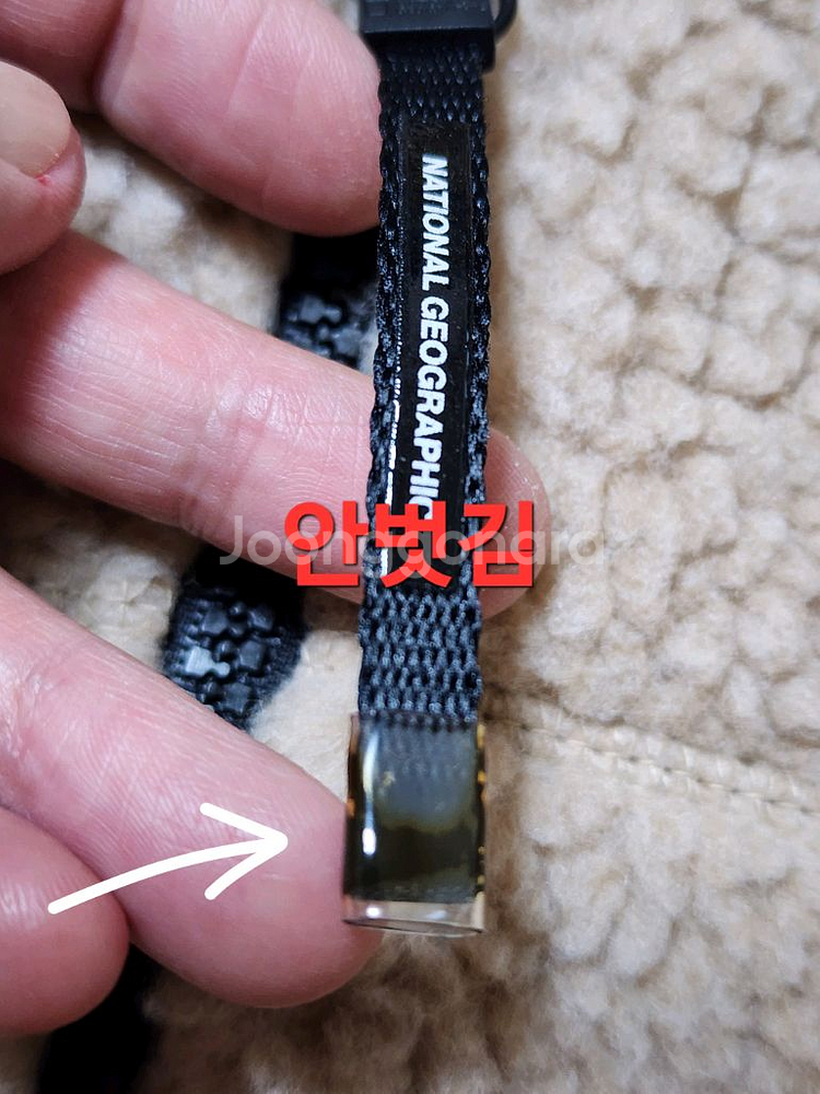 네셔널지오그래픽 후리스 새상품 S--3