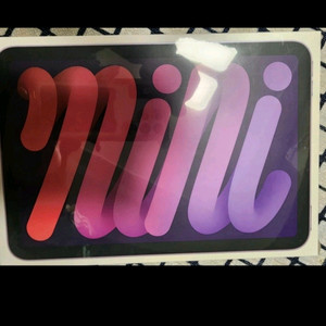 아이패드미니6세대256 퍼플 미개봉팝니다