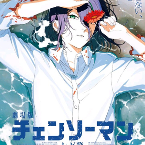 배민 배달의민족 89퍼 대@리주문