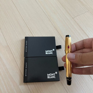 몽블랑 보헴 금장 만년필 - F