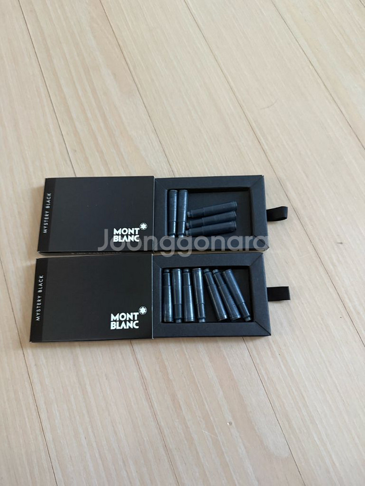 몽블랑 보헴 금장 만년필 - F--5
