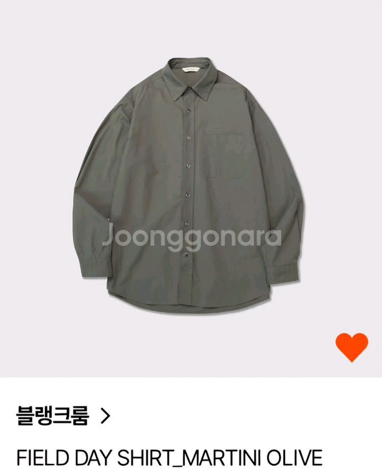 블랭크룸 / 필드데이 셔츠--0