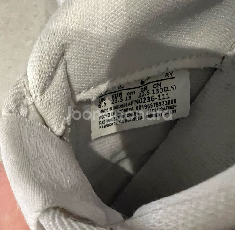 나이키 포즈 이지온 130--5