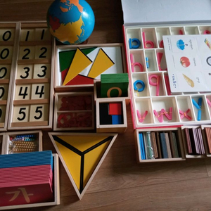 아가월드 몬테소리 클래식1,2