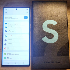 갤럭시 S22 울트라 512G