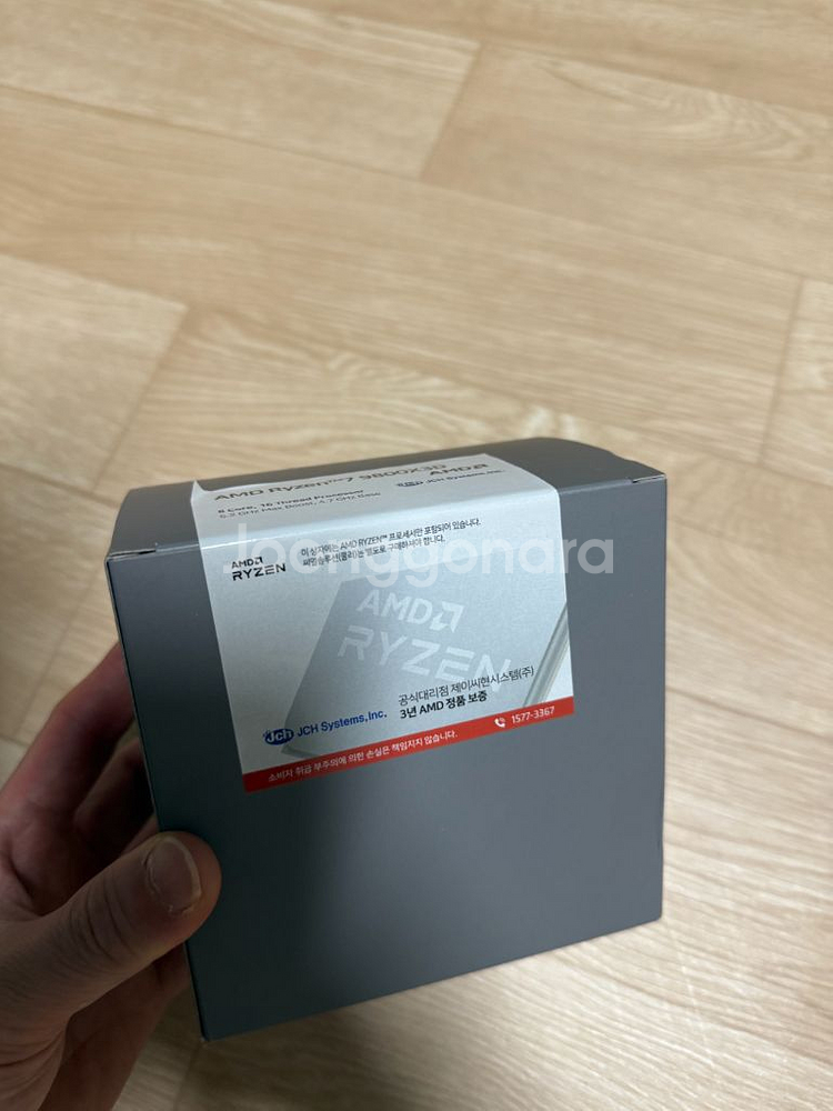 AMD 라이젠 9800X3D CPU 새제품--1