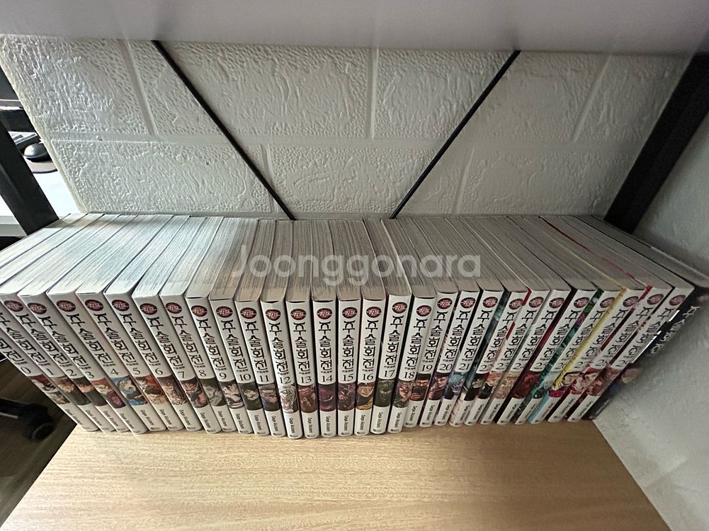 주술회전 만화책 전권 0~29권+팬북--1