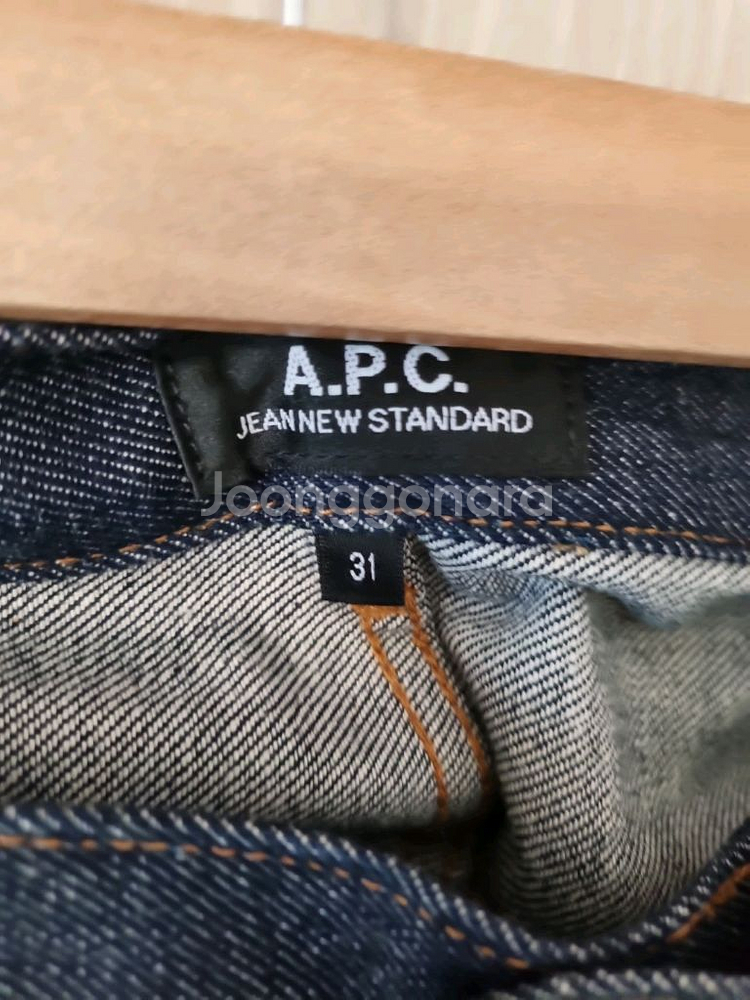 A.P.C. 아페쎄 생지 데님 팬츠 국내정품--3