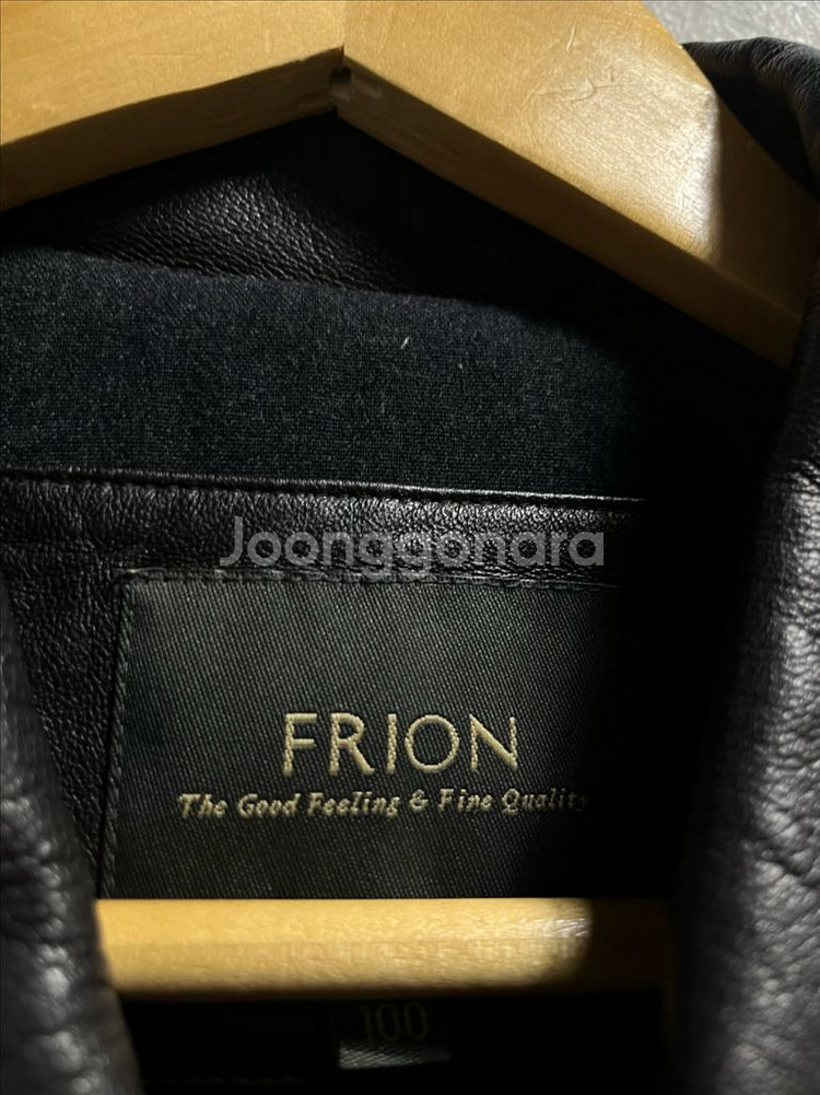 100-105 FRION 레더 양가죽 자켓--3