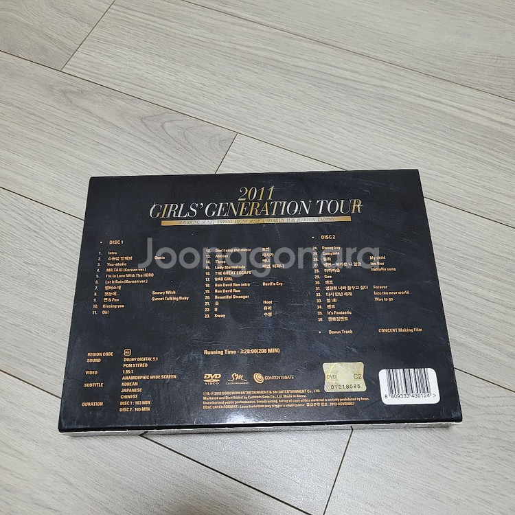 소녀시대 2011 콘서트 DVD--1