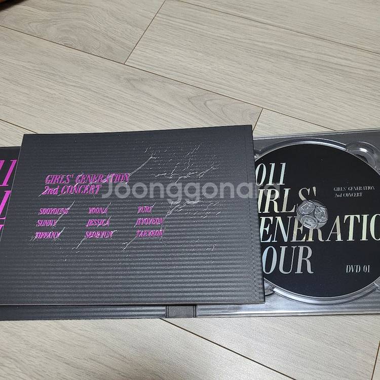 소녀시대 2011 콘서트 DVD--4