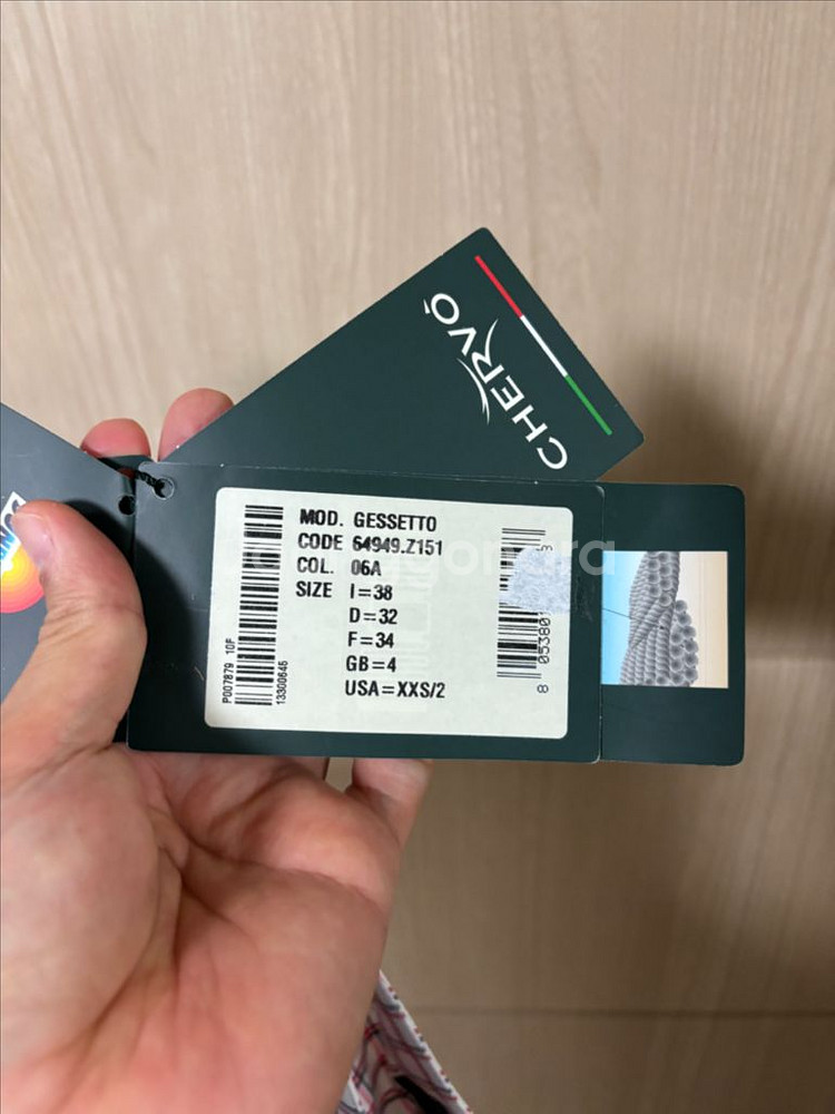 쉐르보 체크반바지--3