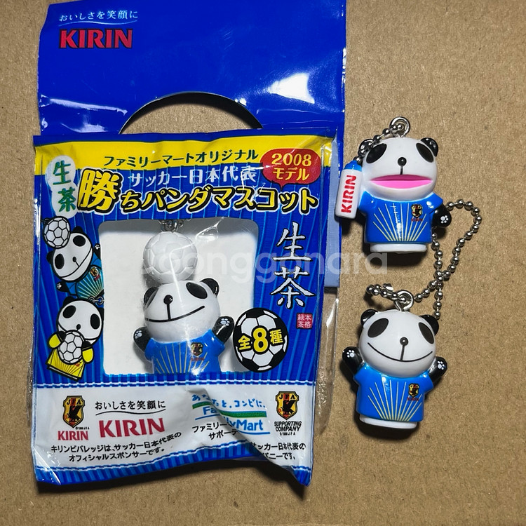 일괄) KIRIN 2008년 승리 생차판다 고전키링--0